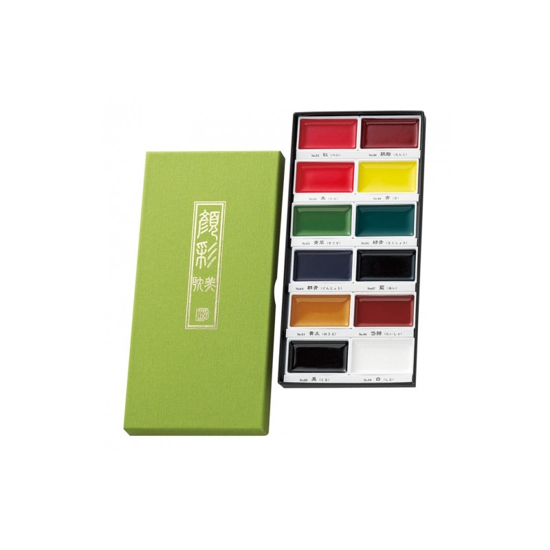 Kuretake gansai tambi set of 12 watercolors