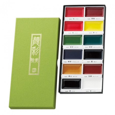 Kuretake gansai tambi set of 12 watercolors
