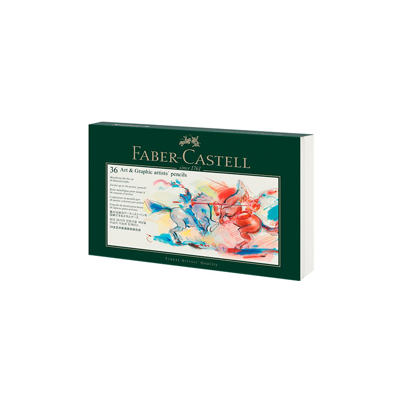 Faber&Castell metalowe opakowanie na kredki 36 sztuk - sklep plastyczn