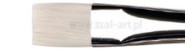 Winsor&Newton artisan brushes short flat series