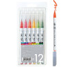 Kuretake clean color real brush set of 12 brush markers - szal art - s