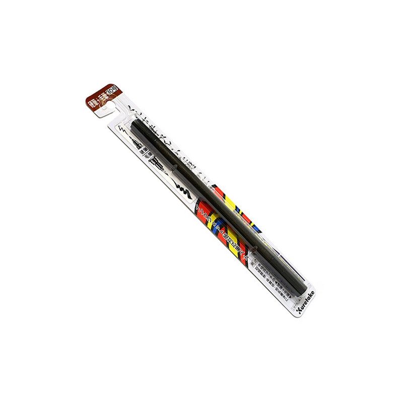 Kuretake Fude Hutaho (Kabura) Twin no.30 Black - szal art - sklep plas