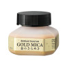 Kuretake mica gold 60ml złoty tusz do kaligrafii - sklep plastyczny -