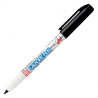 Kuretake ZIG Laundry Pen black non-penetrable pen for fabrics