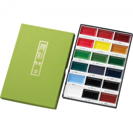 Kuretake gansai tambi set of 18 watercolors