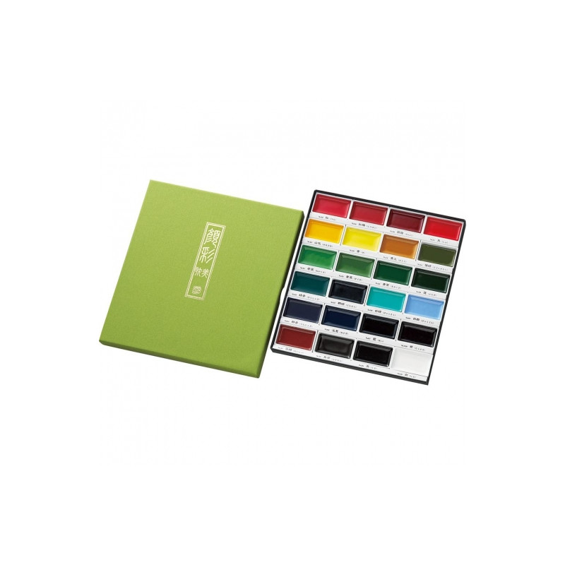 Kuretake gansai tambi set of 24 watercolors