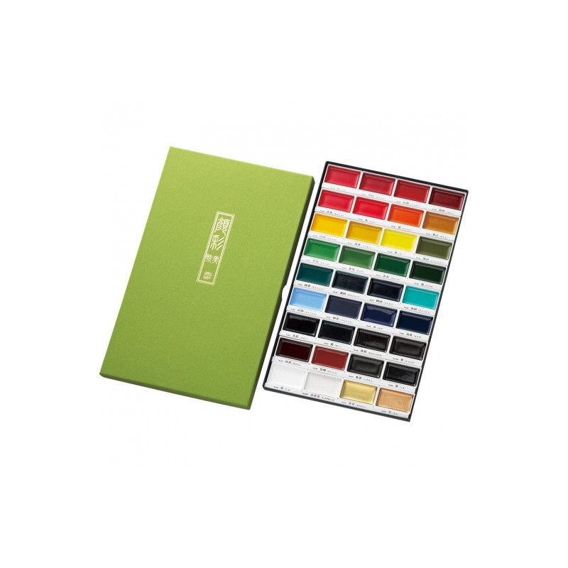 Kuretake gansai tambi set of 36 watercolors