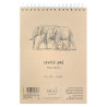 Szkicownik SM-LT sketch pad natural brown 135g 80ark spirala