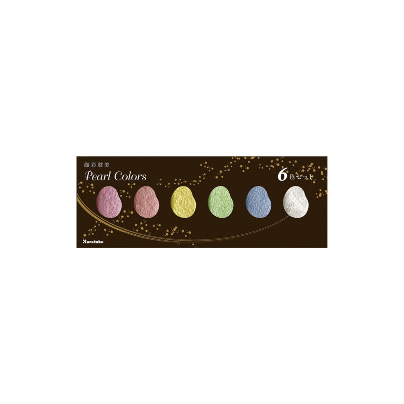 Kuretake gansai tambi pearl colors watercolor set of 6