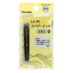 Set of 5 pen cartridges Kuretake Brush Pen TAKUJO- szal art - sklep pl