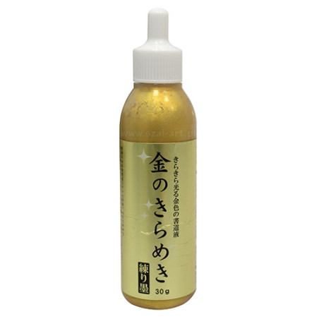 Kuretake mica gold golden ink in 30g calligraphy paste - szal art - sk