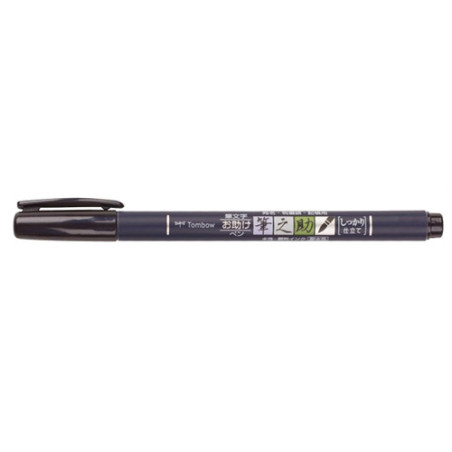 Tombow Fudenosuke black ink pen for hardback calligraphy - szal art -