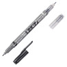 Tombow Fudenosuke Twin calligraphy pen - szal art - sklep plastyczny