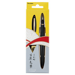Kuretake pen with brush tip for calligraphy + 3 cartridges - szal art