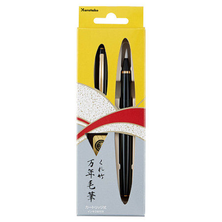 Kuretake pen with brush tip for calligraphy + 3 cartridges - szal art