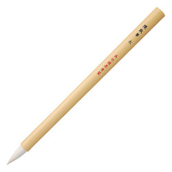 Kuretake kumadori medium brush for Japanese calligraphy