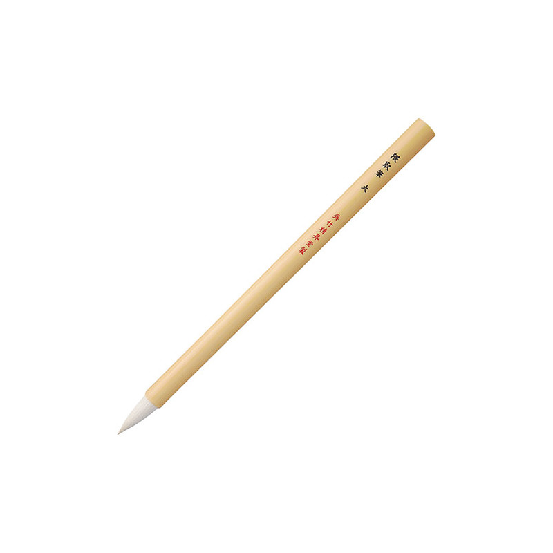 Kuretake kumadori medium brush for Japanese calligraphy