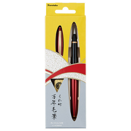 Kuretake mannen-mouhitsu red brush pen in the form of a pen
