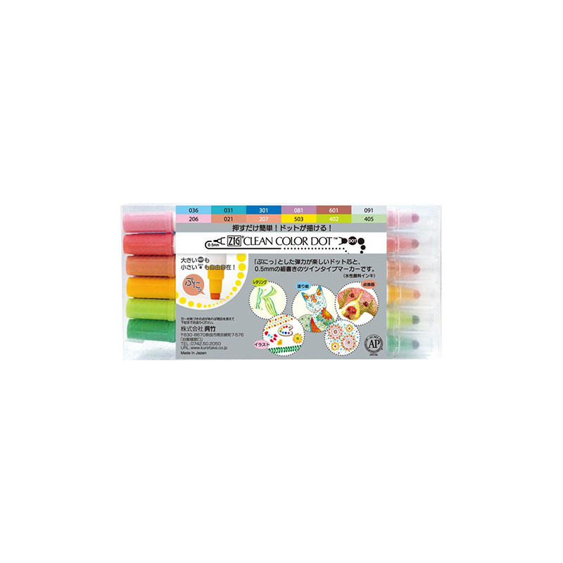 Kuretake clean color dot set of 12 markers - szal art - sklep plastycz