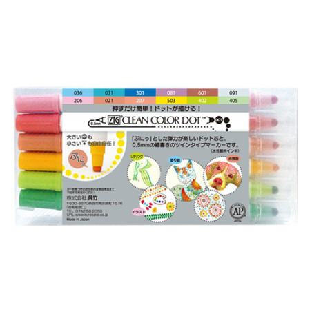 Kuretake clean color dot set of 12 markers - szal art - sklep plastycz