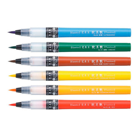 Kuretake bimoji cambio tambien brush pen