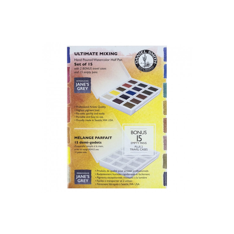 Daniel Smith ultimate mixing set of 15 watercolor half cubes