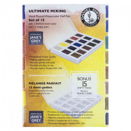 Daniel Smith ultimate mixing set of 15 watercolor half cubes