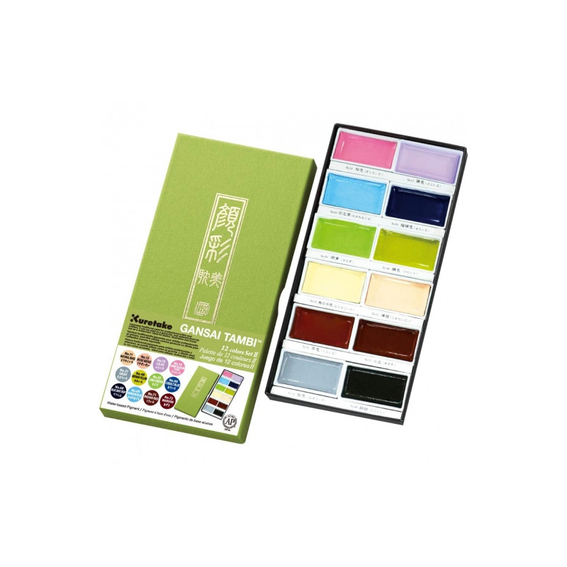Kuretake gansai tambi set of 12 watercolors set 2