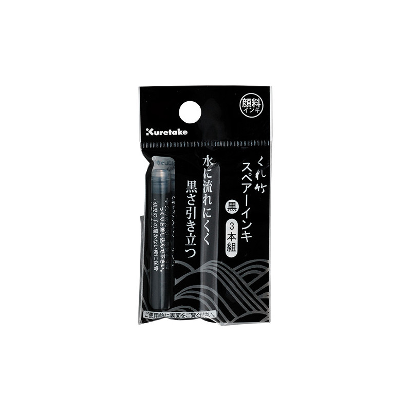 Kuretake fountain brusz pen naboje do pisaka 3 sztuki - sklep plastycz