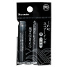 Kuretake fountain brush pen 3 pcs