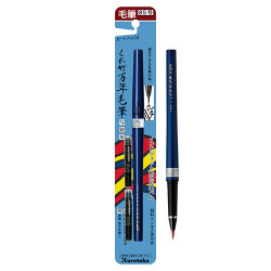 Kuretake mannen mouhitsu shakyo-yo brush pen (No.85) - sklep plastyczn