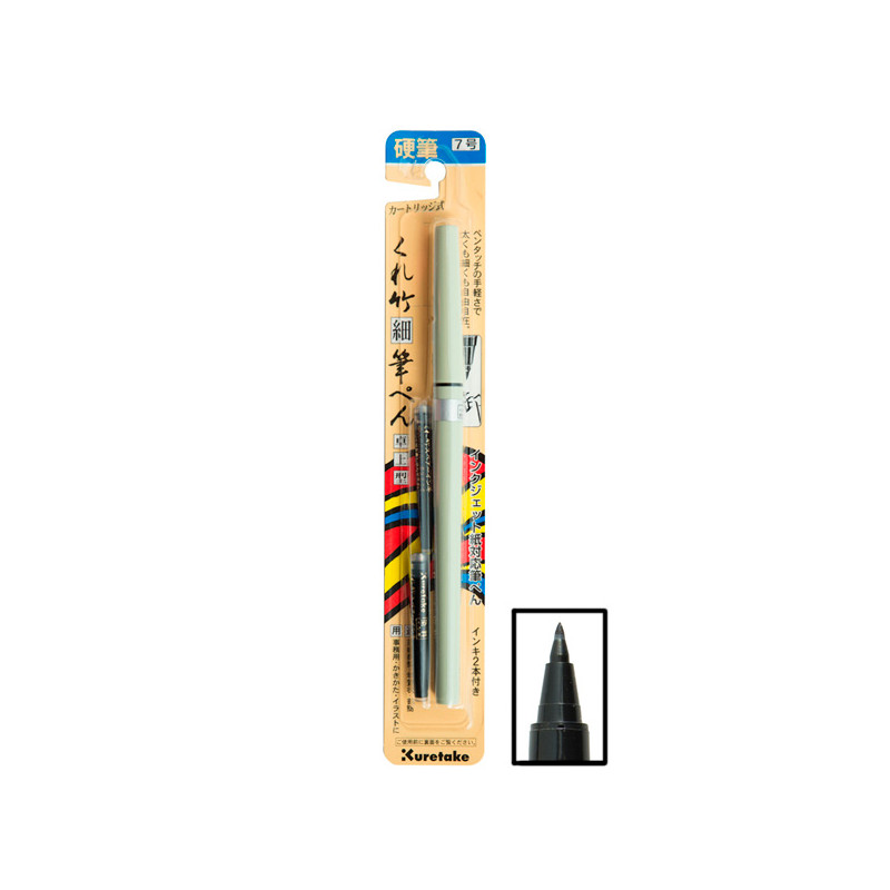 Kuretake fude hoso taku no.7 calligraphy pen