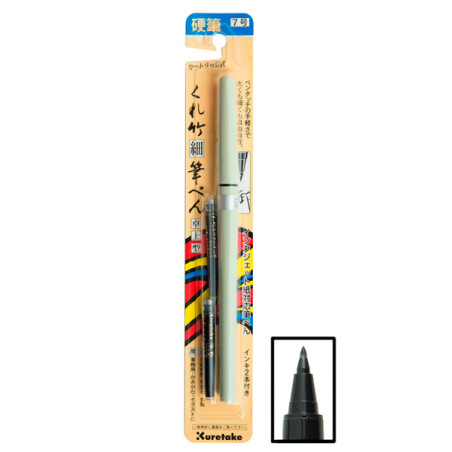 Kuretake fude hoso taku no.7 pisak do kaligrafii - sklep plastyczny -