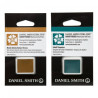 Daniel Smith watercolors in half cubes