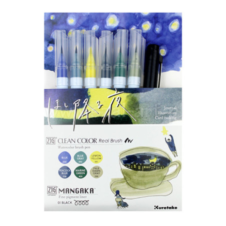 Kuretake clean color real brush blue gray green 6pcs + mangaka