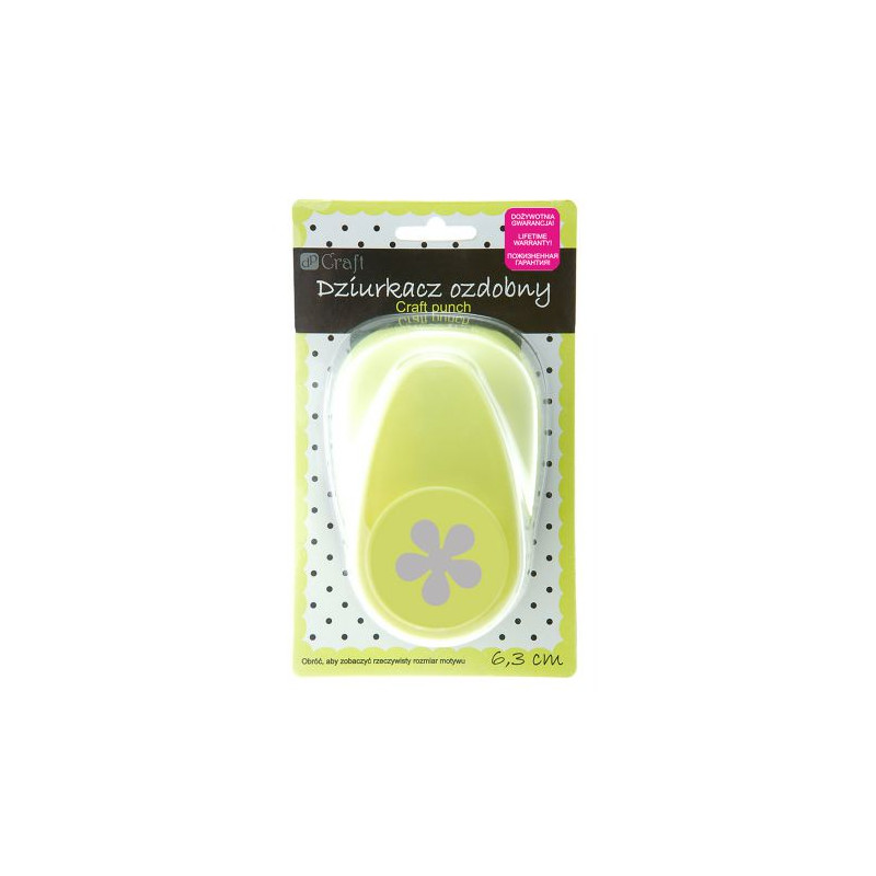 DP Craft Decorative hole punch 6,3