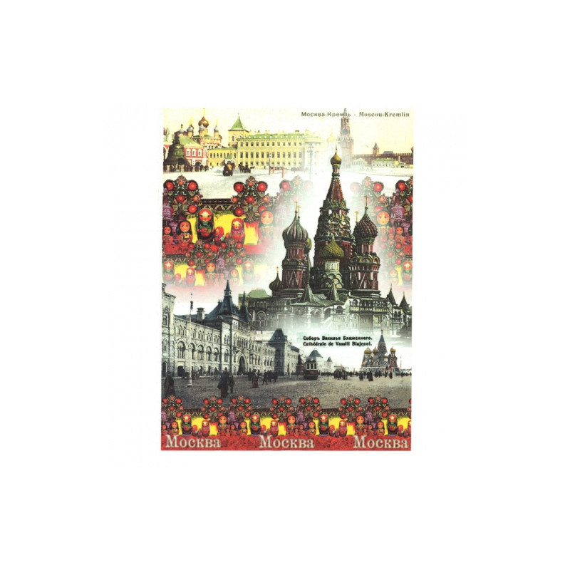Rice decoupage paper A4 ITD R269