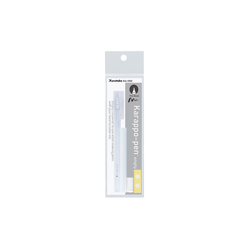 Kuretake karappo pen fine brush refill marker