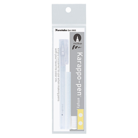 Kuretake karappo pen fine brush refill marker