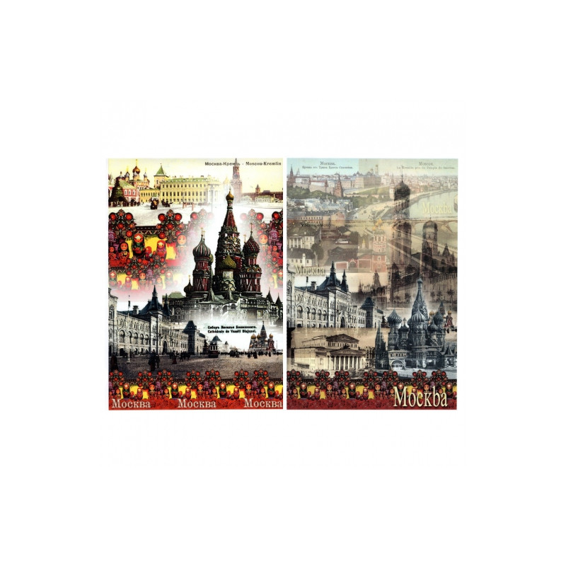 Decoupage paper A3 ITD 0362