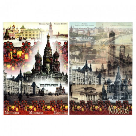 Decoupage paper A3 ITD 0362