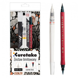 Kuretake a limited set of 2-piece Japanese brushes