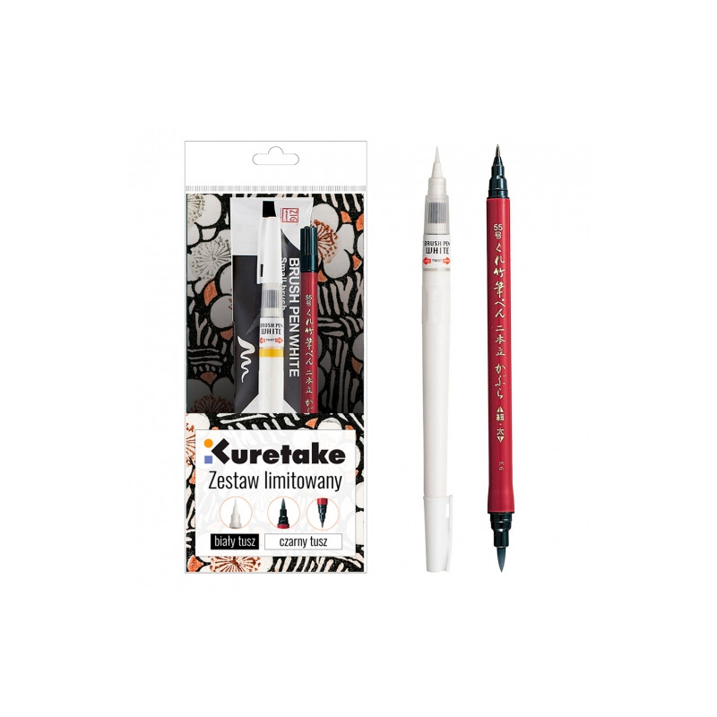 Kuretake a limited set of 2-piece Japanese brushes