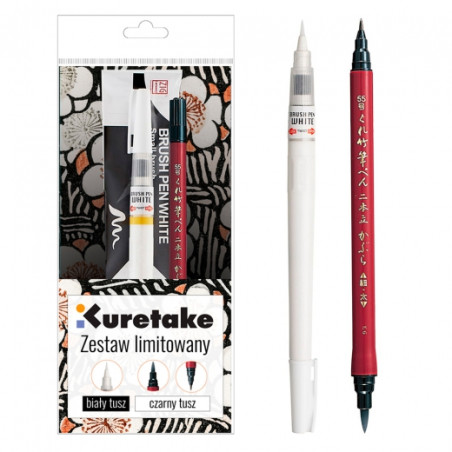 Kuretake a limited set of 2-piece Japanese brushes