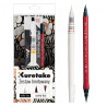 Kuretake a limited set of 2-piece Japanese brushes
