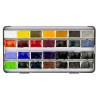 Szmal aquarius a set of 28 watercolors in cube Mona Omrani metal box