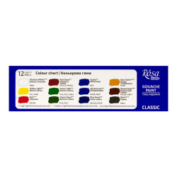 Rosa studio classic gouache set 12x40ml, cardboard packaging