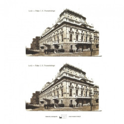 Rice paper for decoupage boat building A4 ITD R298