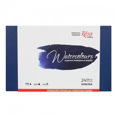 Rosa Gallery classic set of 24 watercolors in a cube, cardboard packag