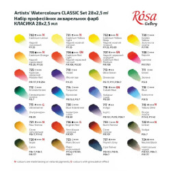 Rosa Gallery classic zestaw 28 akwareli w kostce metalowe opakowanie -